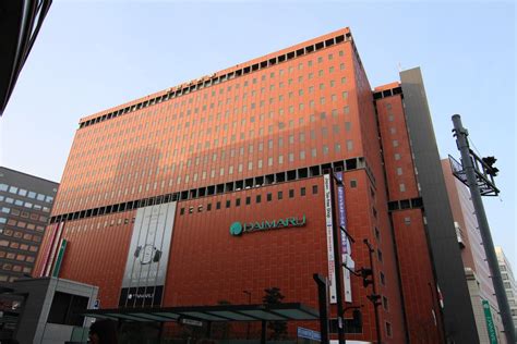 Fukuoka Tenjin Daimaru East .